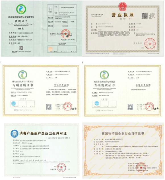 武漢三鎮(zhèn)，夏季水箱清洗