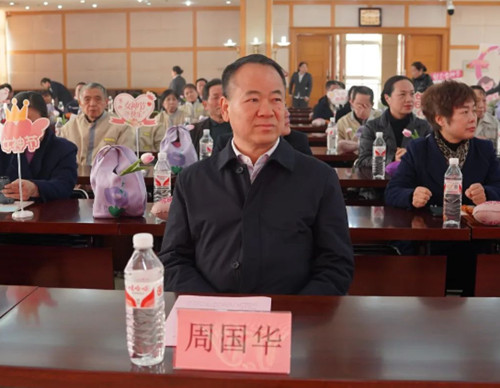 江城清洗2024年度總結大會暨三八表彰大會成功召開！
